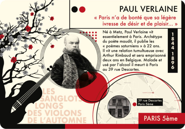Carte Postale Paul Verlaine